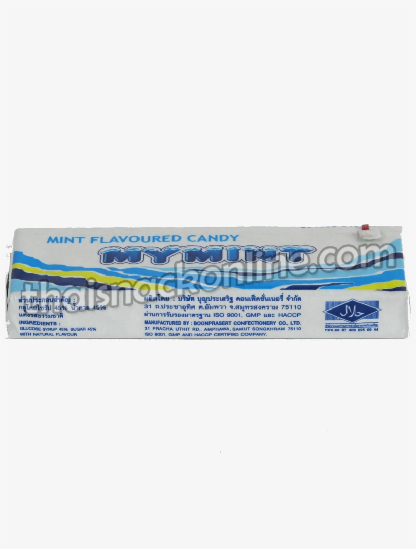 Plastic, transparent png #9838906