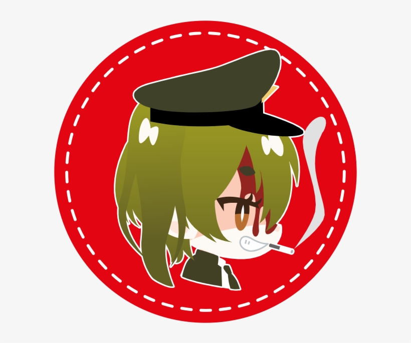 Details - Illustration, transparent png #9842611