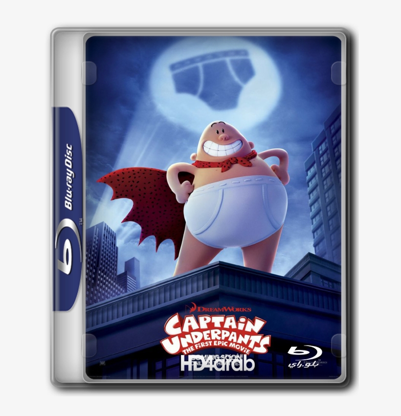 Captain Underpants The First Epic Movie مترجم للعربيه - Honest Movie Poster 2019, transparent png #9854479