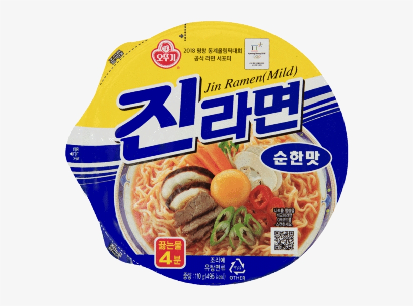 Ottogl Jin Ramen Bowl - Ottogi Jin Ramen Mild, transparent png #9856750