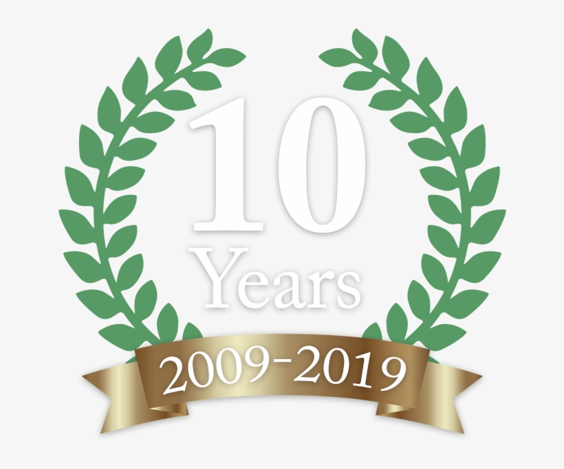 Greenwing Solutions Celebrates 10 Years In Business - Laurel Leaves Icon Png, transparent png #9856865