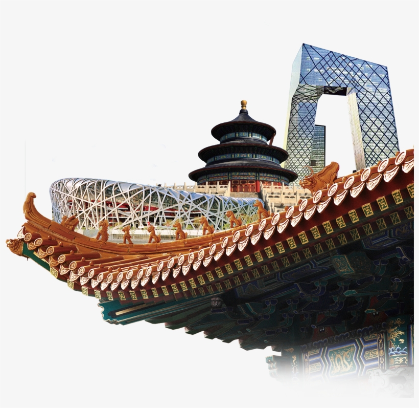 Landmark Building In China Png Image - Temple Of Heaven, transparent png #9857344