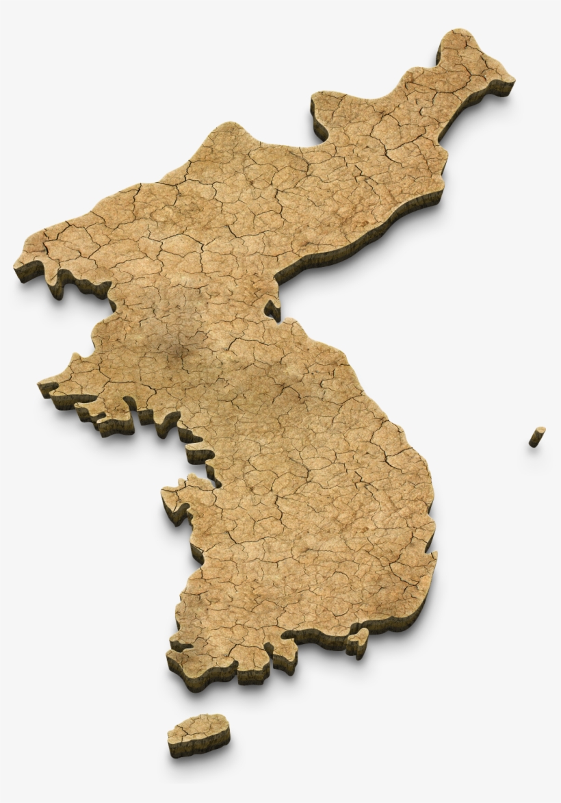 우리나라 지도 그림 - Atlas, transparent png #9860528