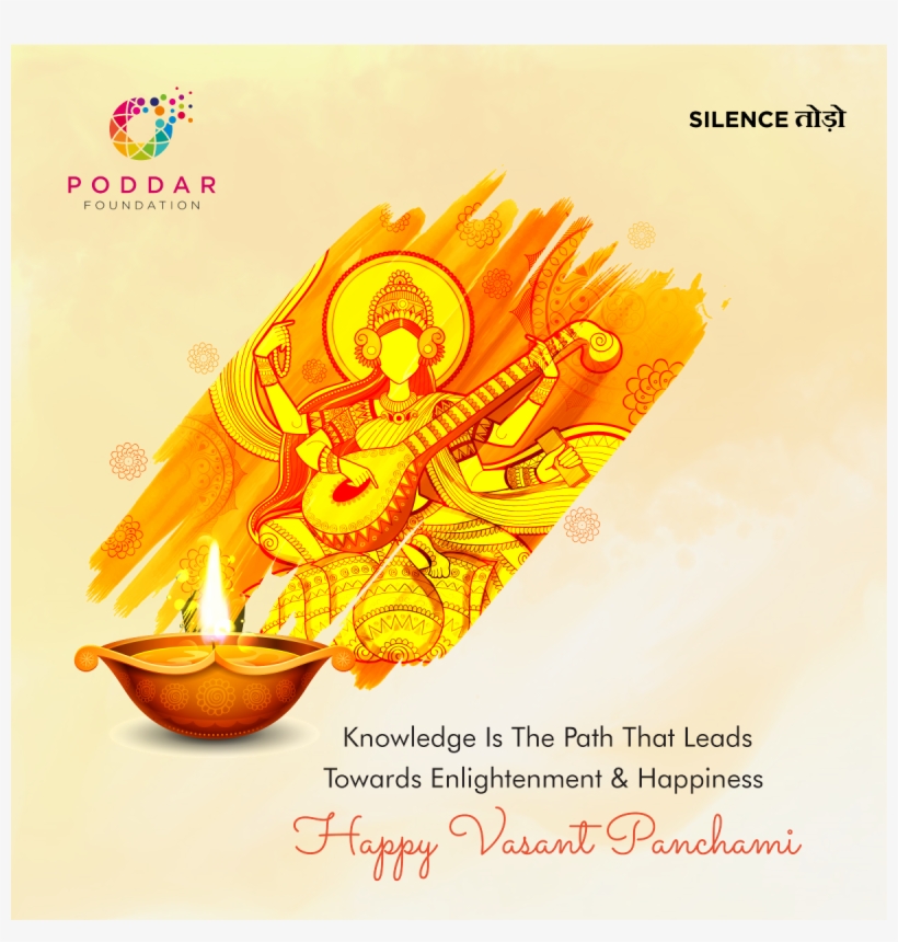 Wishing You A Very Happy Vasant Panchami, transparent png #9864934