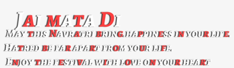 Navratri Png - Navratri Text Hd Png, transparent png #9865030