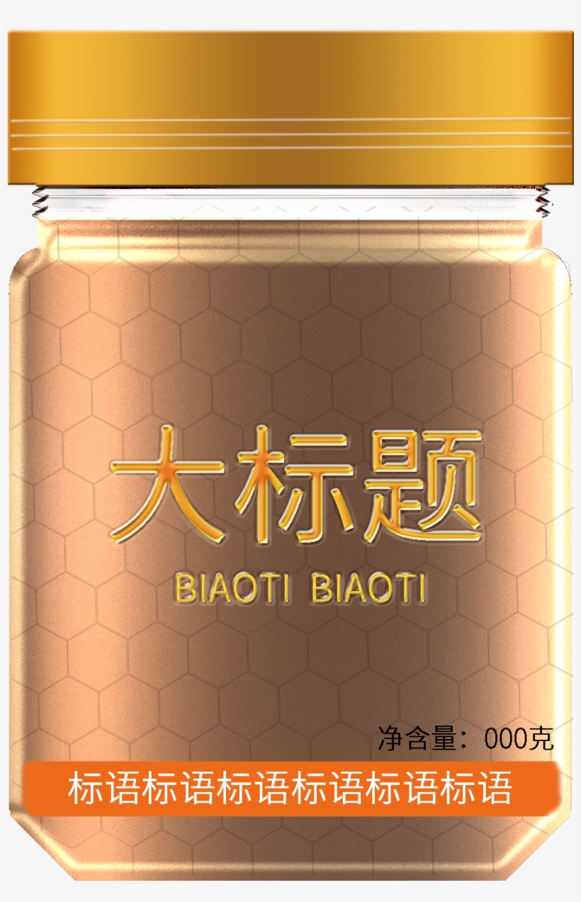 Bee Mesh Glass Bottle Small Png And Psd - Bottle, transparent png #9866896