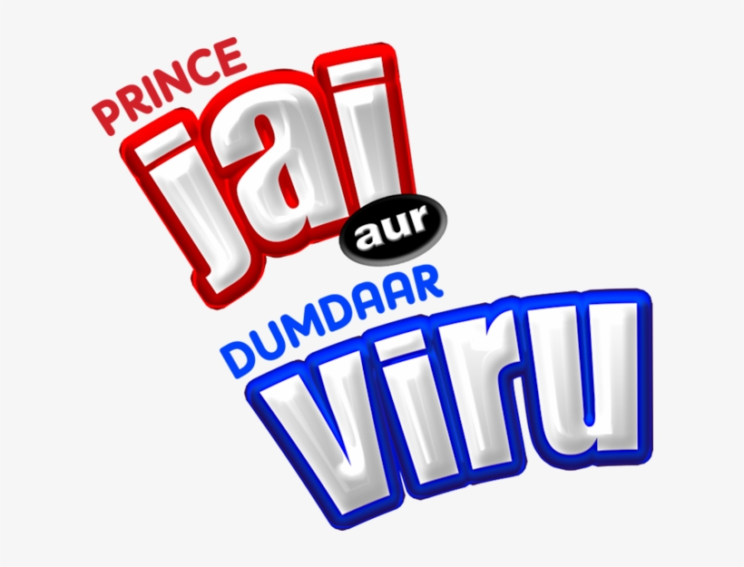Prince Jai Aur Dumdaar Viru - Prince Jai Aur Dumdaar Viru Hd, transparent png #9867260