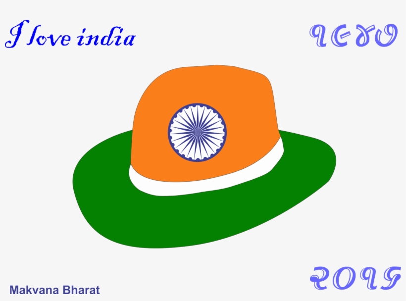 15 August 2016 Happy Independence Day Bharat Makvanapic - Illustration, transparent png #9867493