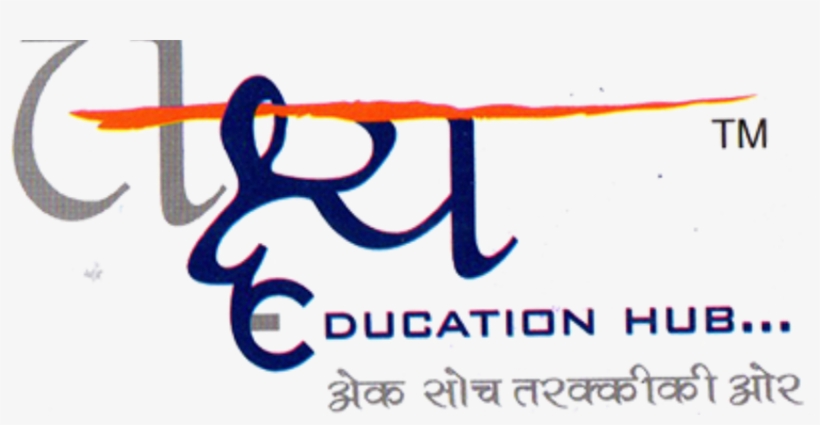 Online Registration Ielts In Nikol , Naroda - Xpient, transparent png #9867625
