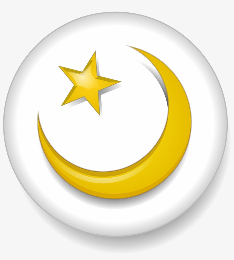 Islam Love Christian, transparent png #9874973