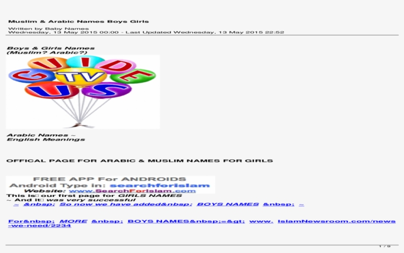 Arabic Girl Names - Balloon, transparent png #9882325