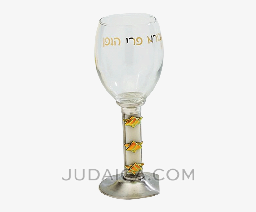 Wine Glass, transparent png #9891479