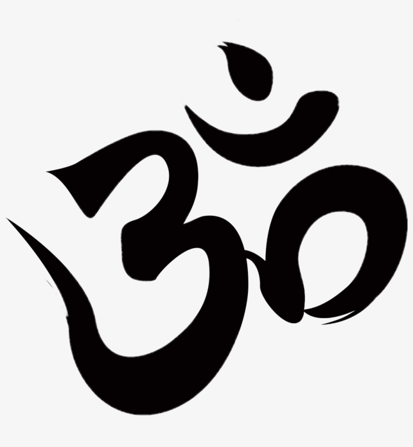 #tattoo #kanji #brusheffect - Simbolo Para Alejar Malas Vibras, transparent png #9892122