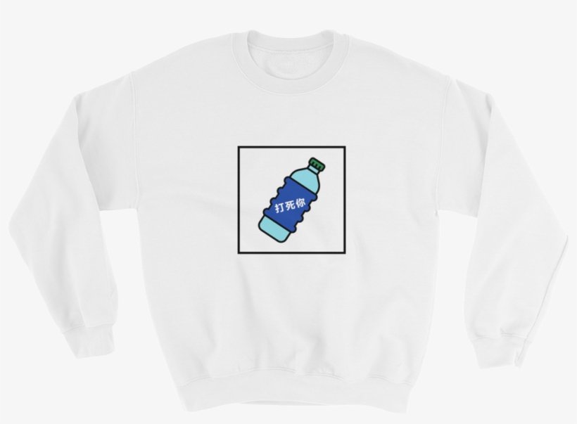 "dasani" Sweatshirt Pinyin Pals - Sweatshirt, transparent png #9895539