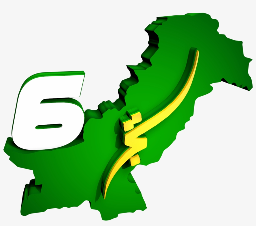 6 September - Pakistan Map Outline Png, transparent png #991101