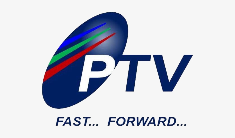 Ptv 4 Fastforward 2d Logo - Logo, transparent png #993008