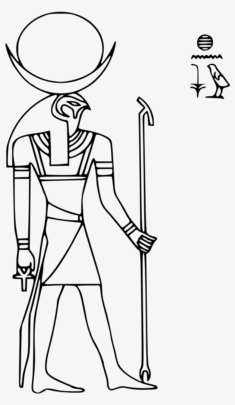 Printable Coloring Pages - Chons Clipart, transparent png #993060