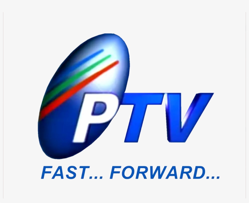 Ptv 4 Fastforward 3d Logo 2000 - Portable Network Graphics, transparent png #993061