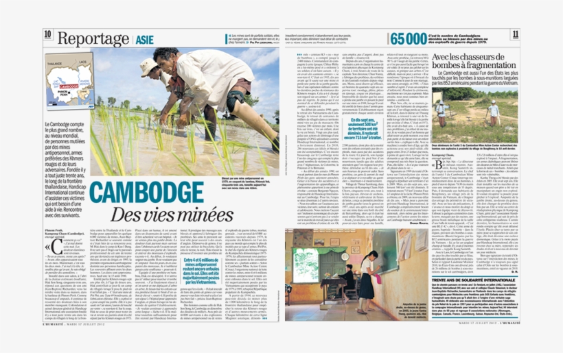 Slide - Photography, transparent png #994551