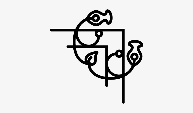 Floral Bells Border With Vines And Leaves Vector - Flower, transparent png #995818