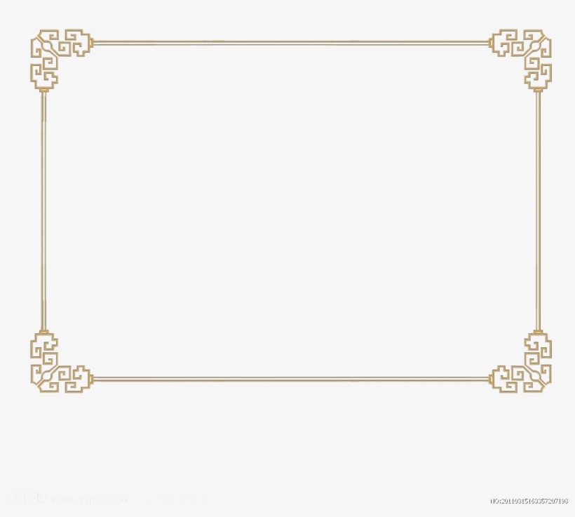 1024 X 1024 10 - Bottle, transparent png #9900919