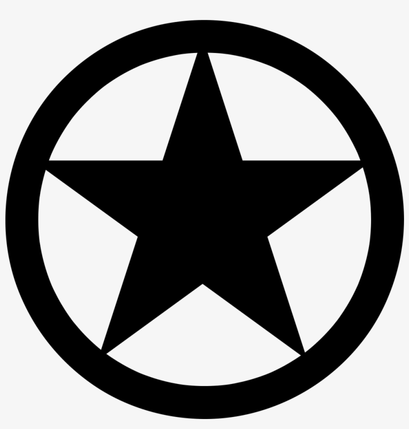 981 X 980 2 0 - Star In Circle Png, transparent png #9902880