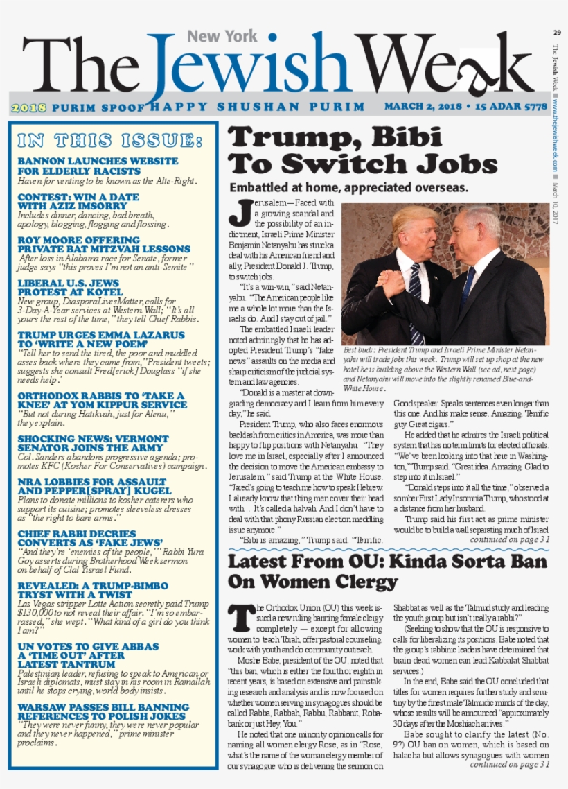 Flyer, transparent png #9912098