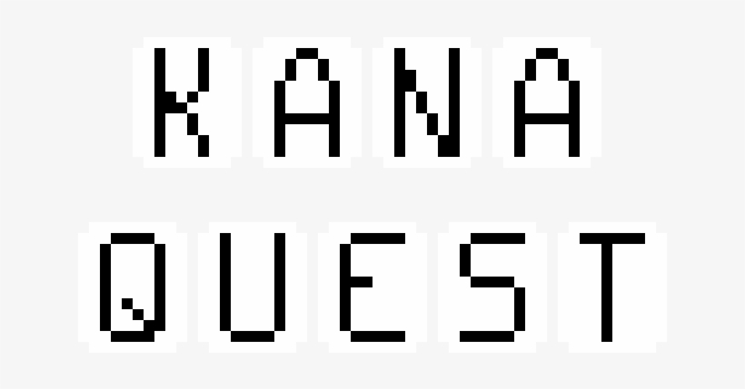 Kana Quest Title - Arstotzka Flag Pixel Art, transparent png #9912592