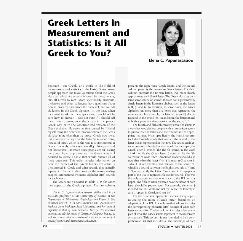 Pdf - Document, transparent png #9913538