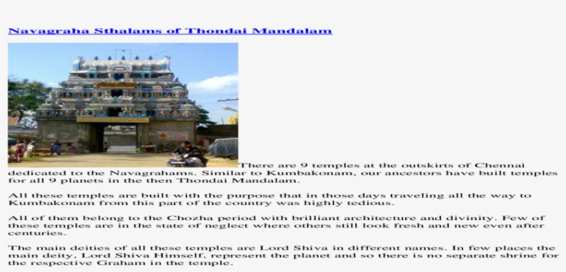 Hindu Temple, transparent png #9913806