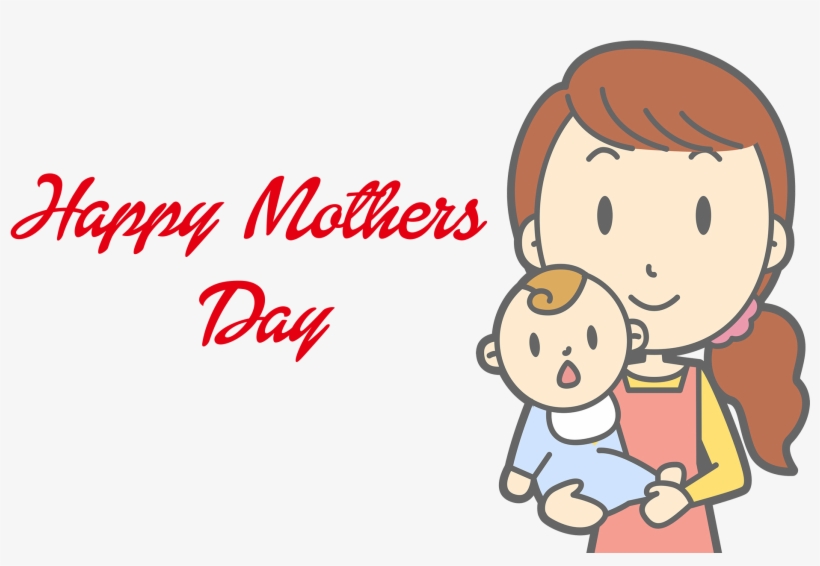 Happy Mothers Day Png Clipart - Cartoon Mummy With Baby - Free Transparent  PNG Download - PNGkey
