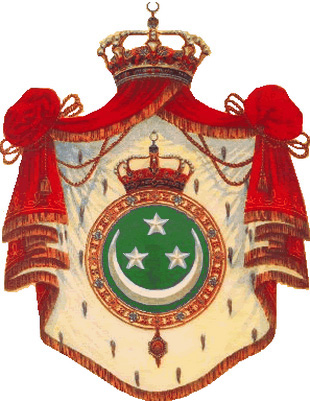 Egyptian Coats Of Arms Showing Common Near And Middle - Kingdom Of Egypt Coat Of Arms (310x401), Png Download