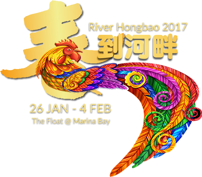 Feast Clipart Family Reunion Dinner - Illustration (800x600), Png Download