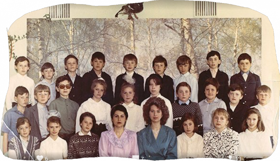 Social Group (900x517), Png Download