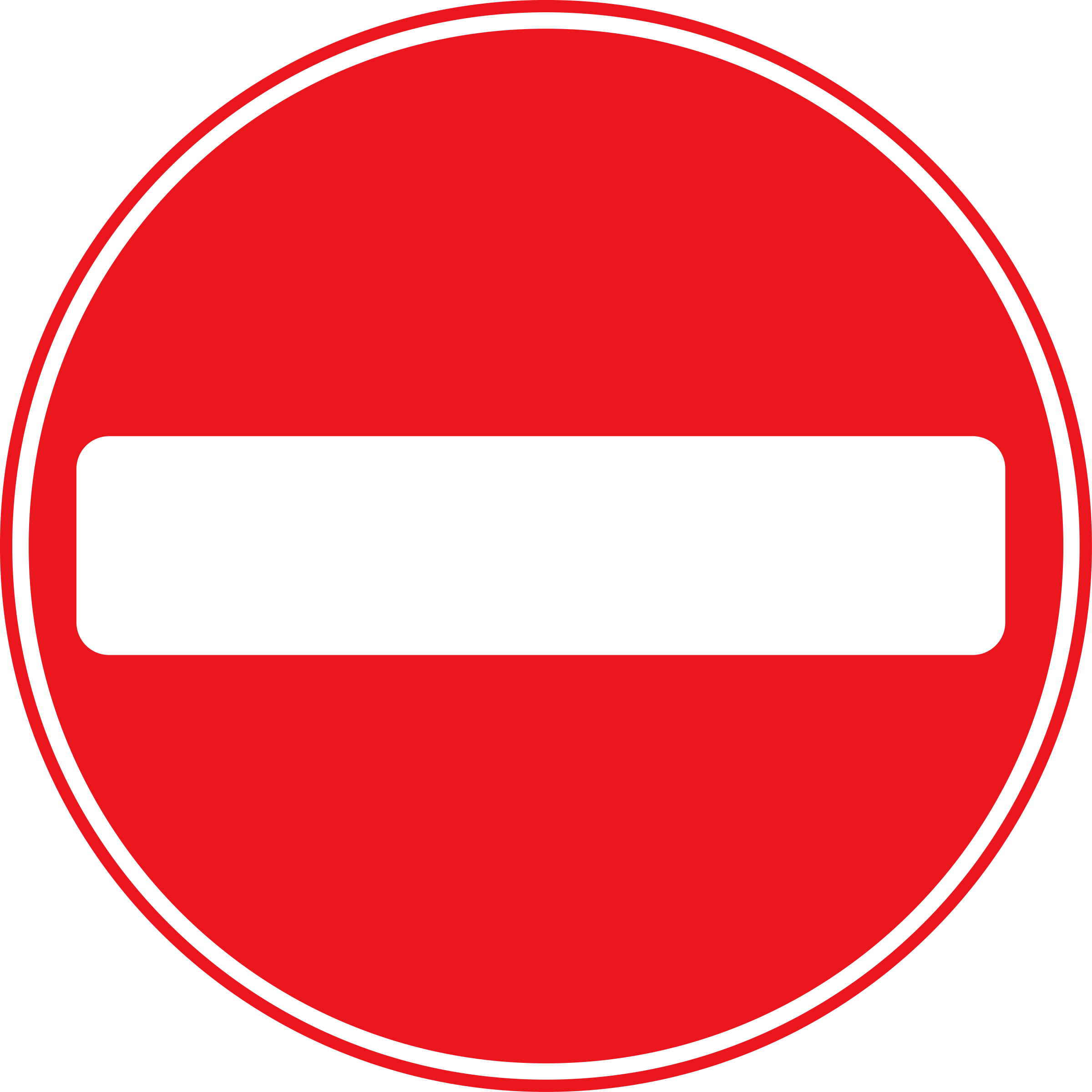 No Entry Clipart (720x720), Png Download