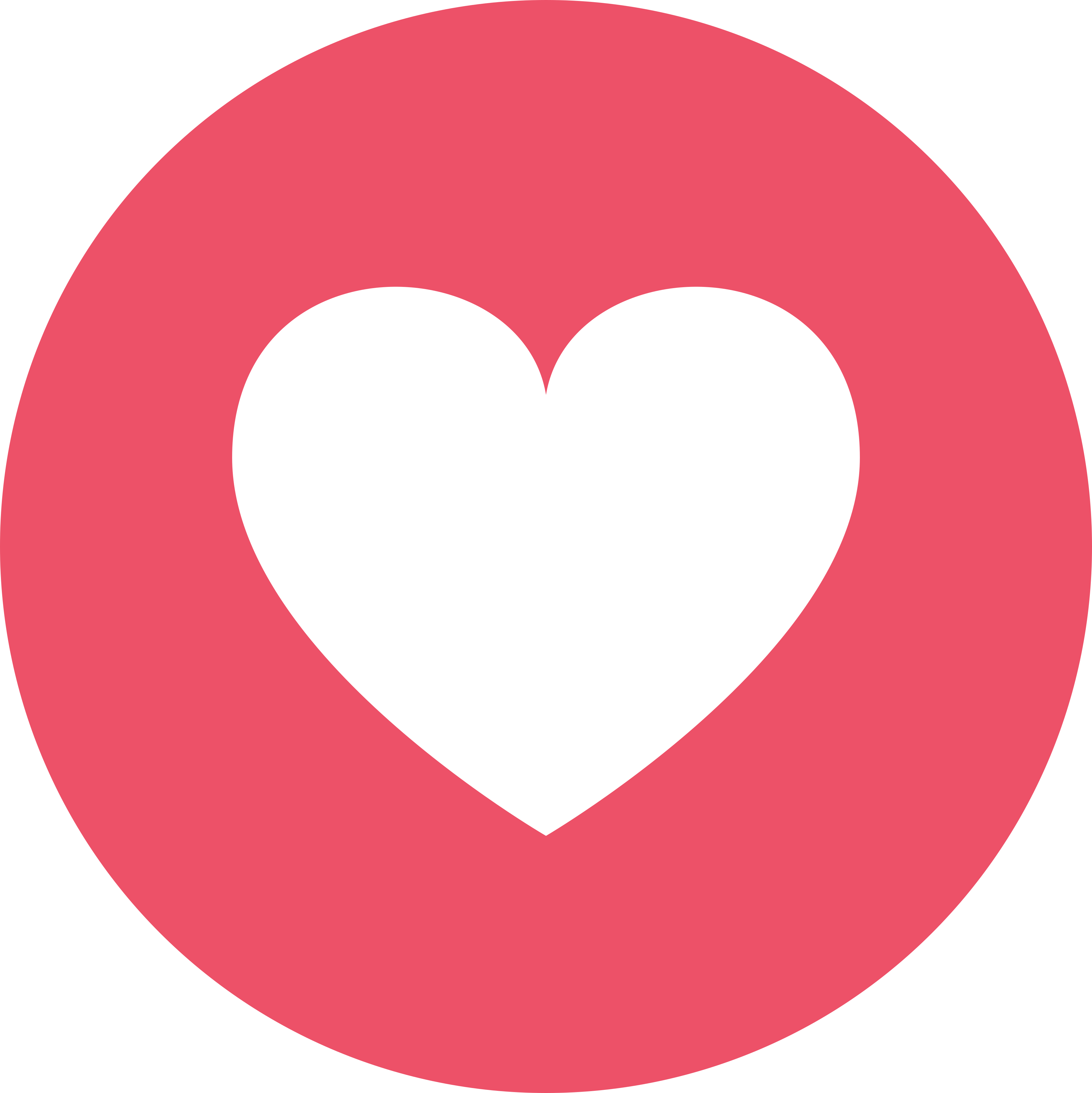 Facebook Love Logo Png Transparent - Facebook Love Icon Png (2400x2404), Png Download