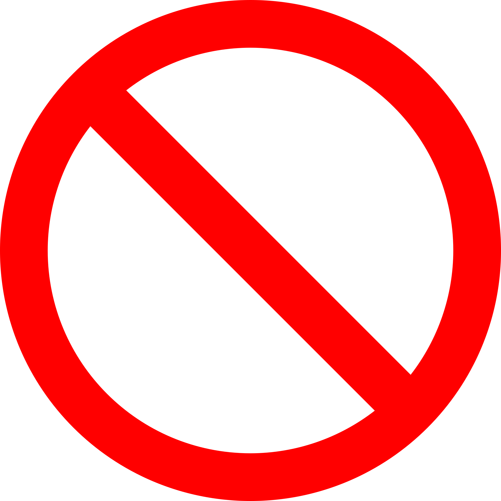Open - No Sign (2000x2000), Png Download