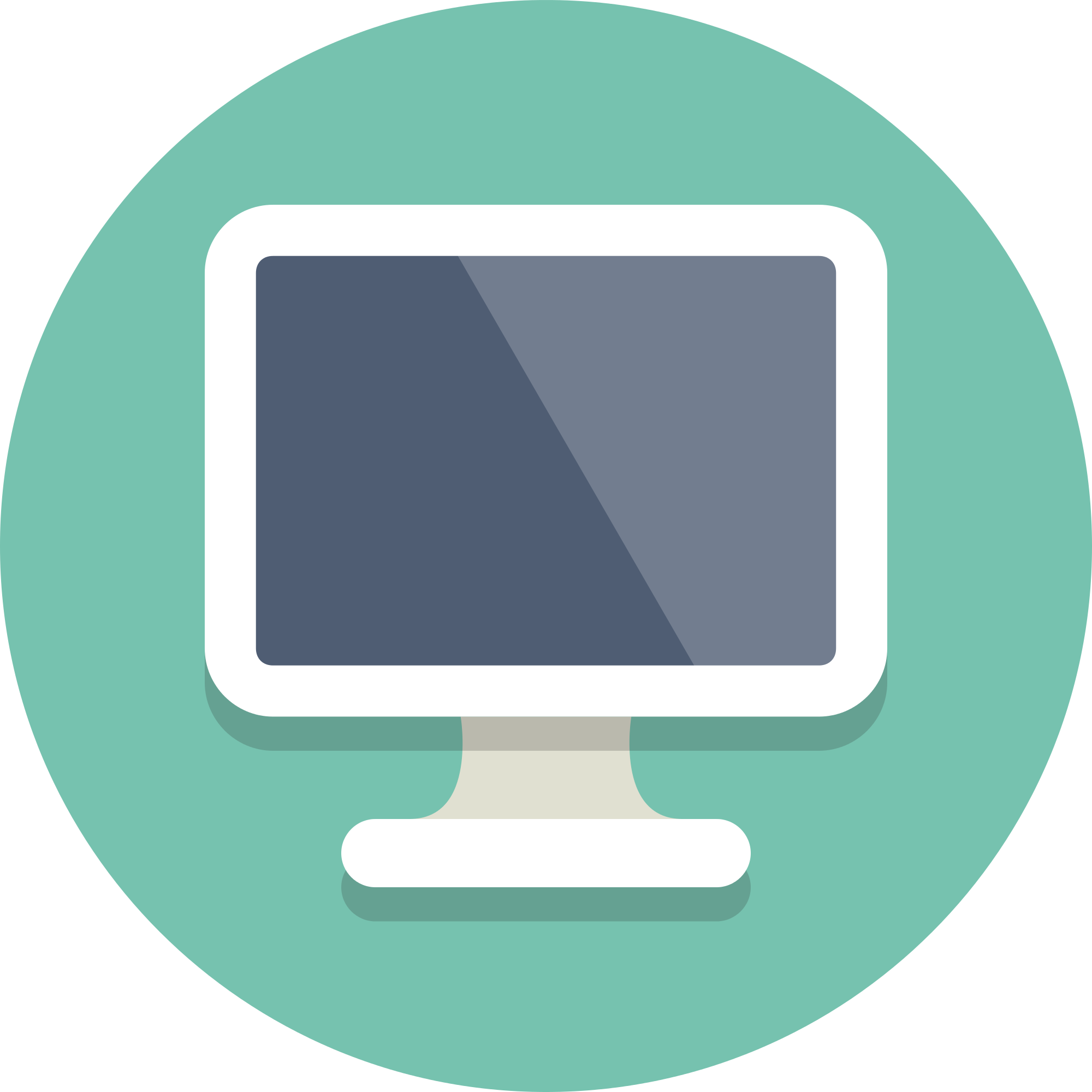 Open - My Computer Icon Circle - Free Transparent PNG Download - PNGkey
