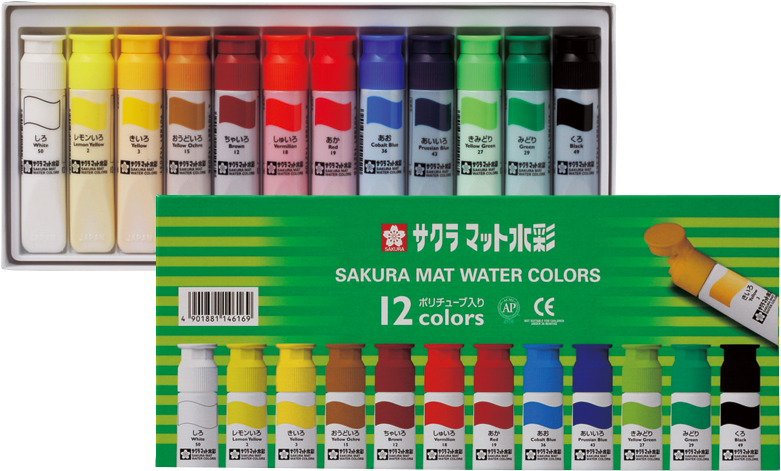 Mat Water Colors Plastic Tube - サクラクレパスmw12pe マット水彩(12色12本) (890x700), Png Download