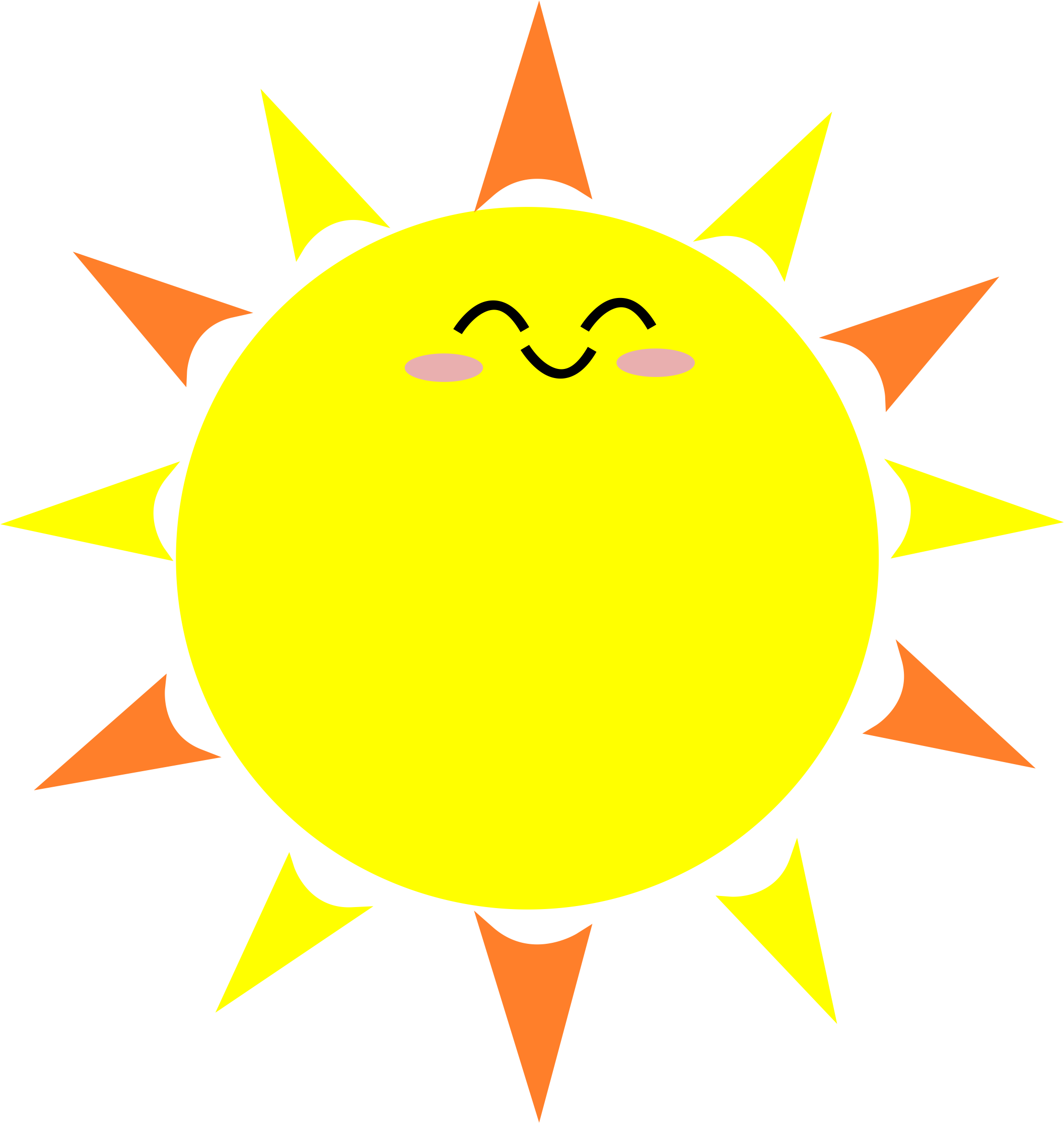 Happy Sun Png Freeuse - Transparent Background Sun Clip Art (2113x2231), Png Download