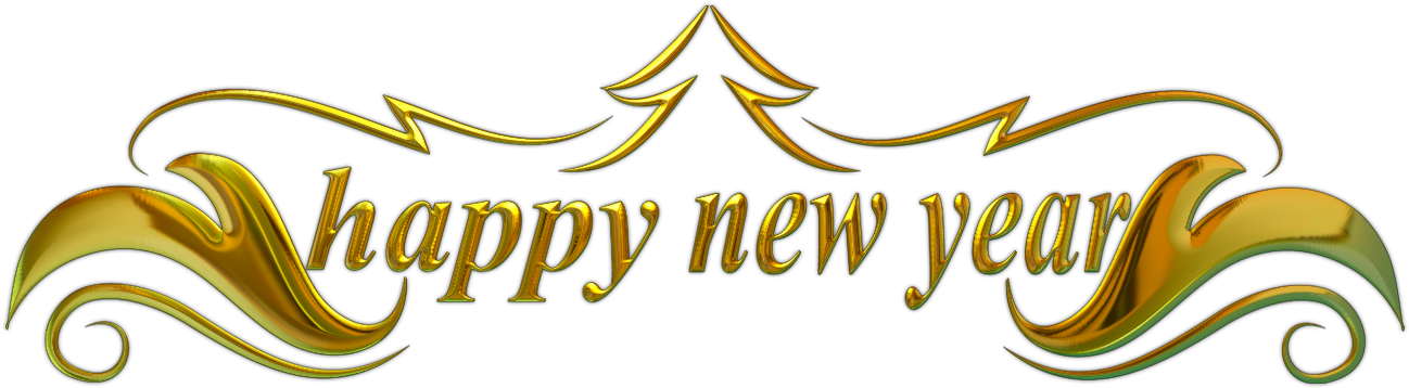 Happy New Year Png Transparent Happy New Year - Happy New Year 2018 Banner Png (1366x420), Png Download