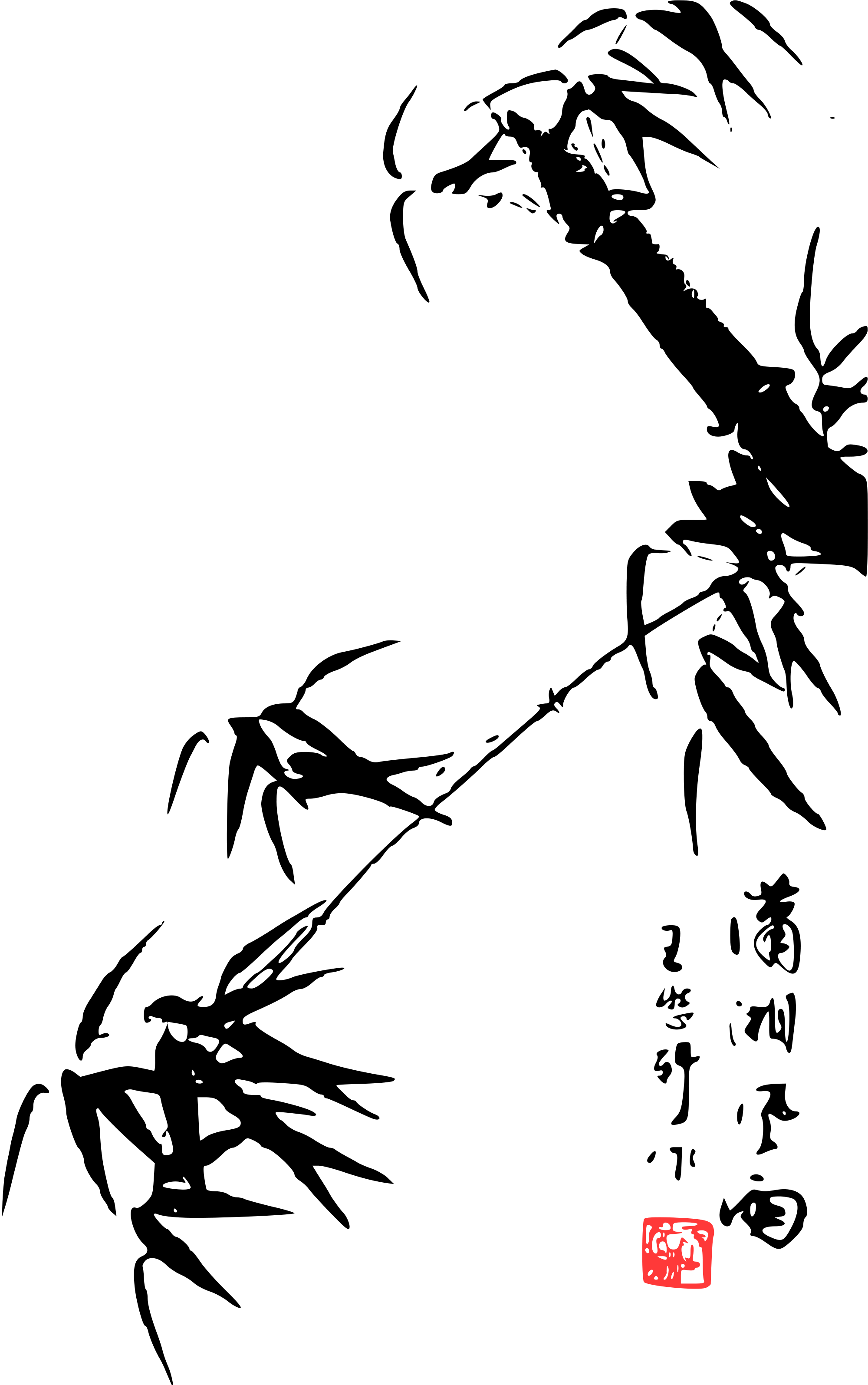 Power Of Words - Japan Bamboo Art Png (2000x3190), Png Download