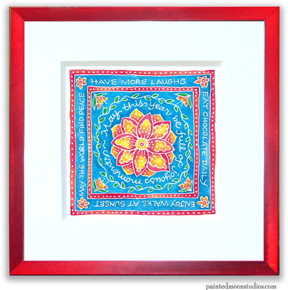 Motif (600x600), Png Download