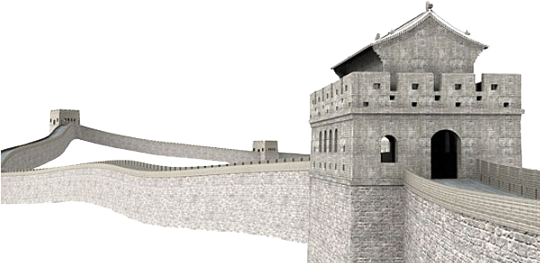 Great Wall Of China Png Clipart - Great Wall Of China 3d Model (600x359), Png Download
