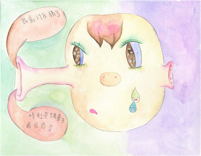 Cut A Picture Into A Story,2015 Watercolor On Paper - Child Art (1000x689), Png Download