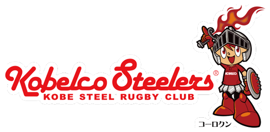 Top League Profiles 2018-2019 - Kobe Steel Kobelco Steelers (600x400), Png Download