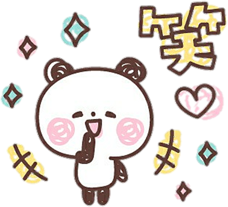 Panda Smile Cute Watercolor Handpainted Colorful Happy - Watercolor Painting (1024x1024), Png Download
