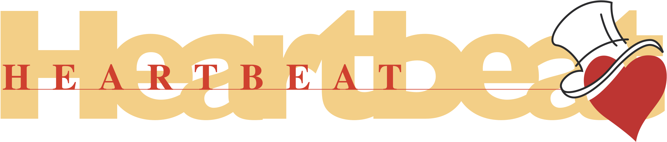 Heartbeat Logo Png Transparent - Heart (2400x2400), Png Download