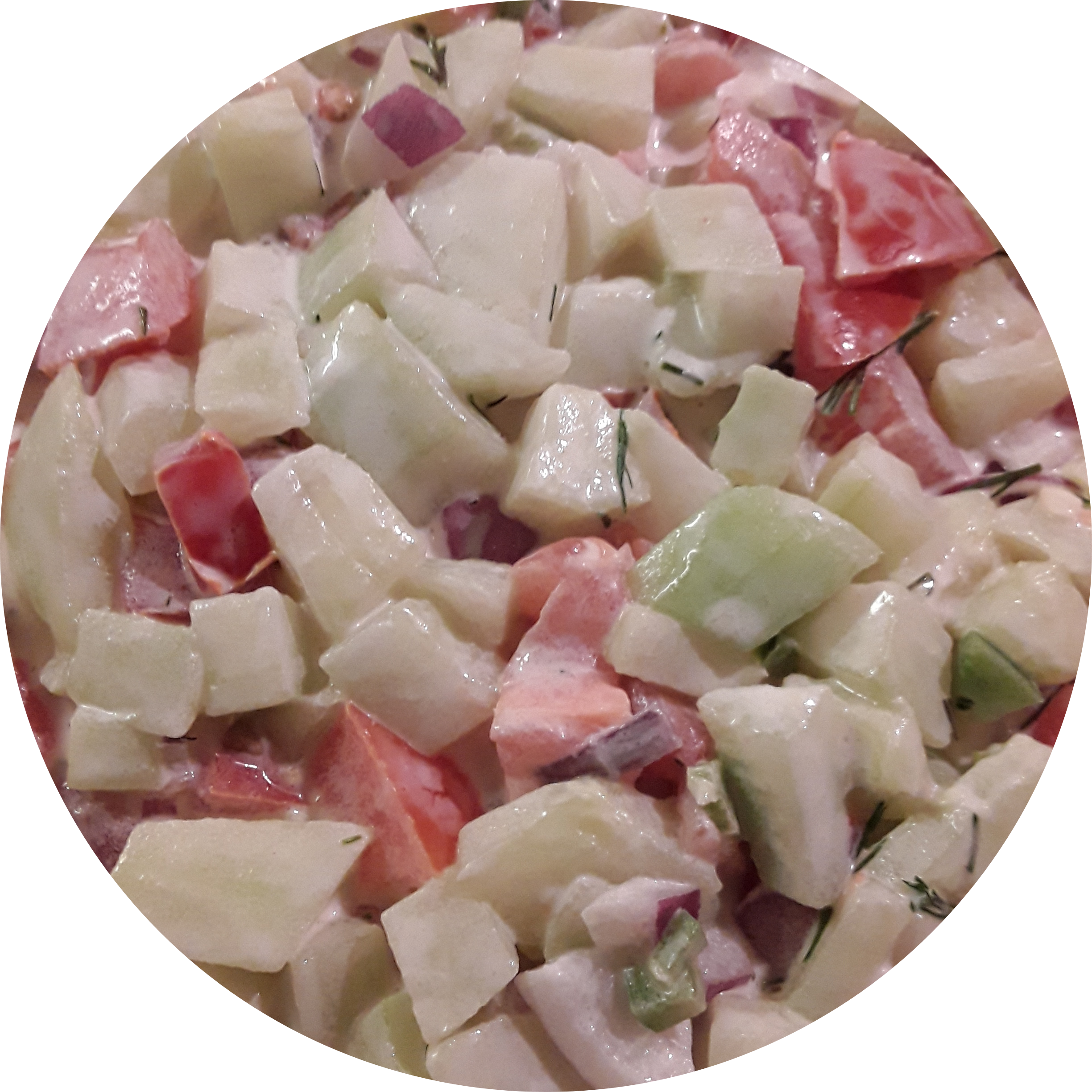 Genius Kitchen (2448x2448), Png Download