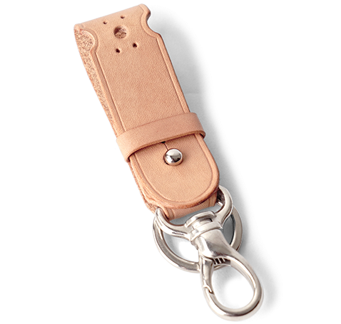 Lanyard Iv - Lanyard Voyej (600x600), Png Download